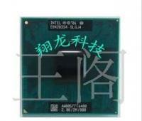 英特爾移動處理器T6400 (QHZW) 供應信息解析